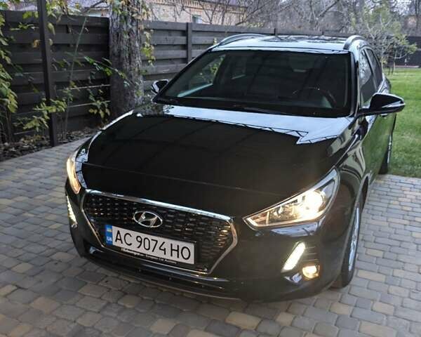 Хендай i30, объемом двигателя 1.58 л и пробегом 231 тыс. км за 11750 $, фото 6 на Automoto.ua