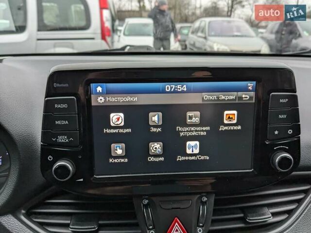 Хендай i30, объемом двигателя 1.58 л и пробегом 231 тыс. км за 11750 $, фото 35 на Automoto.ua