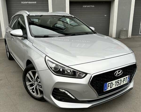 Хендай i30, объемом двигателя 1.6 л и пробегом 196 тыс. км за 12850 $, фото 11 на Automoto.ua