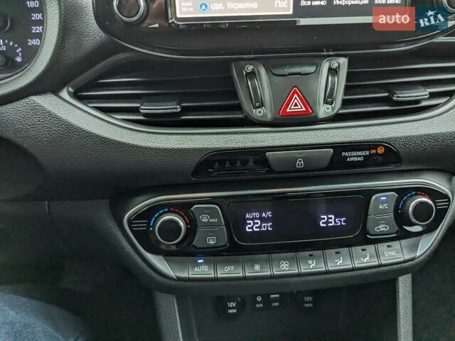 Хендай i30, объемом двигателя 1.58 л и пробегом 231 тыс. км за 11750 $, фото 36 на Automoto.ua