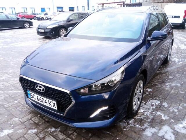 Хендай i30, объемом двигателя 1.37 л и пробегом 42 тыс. км за 11488 $, фото 1 на Automoto.ua