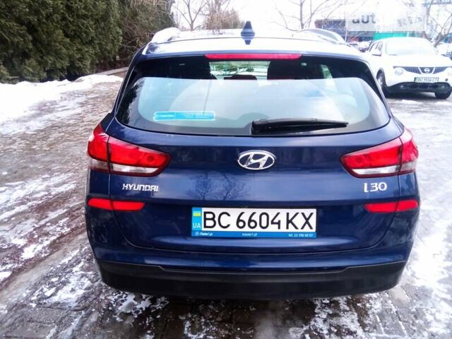 Хендай i30, объемом двигателя 1.37 л и пробегом 42 тыс. км за 11540 $, фото 4 на Automoto.ua