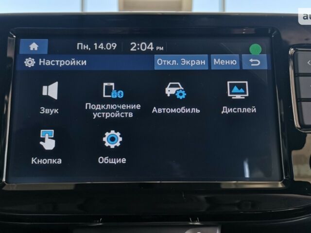 Хендай i30, объемом двигателя 1.5 л и пробегом 0 тыс. км за 21839 $, фото 19 на Automoto.ua