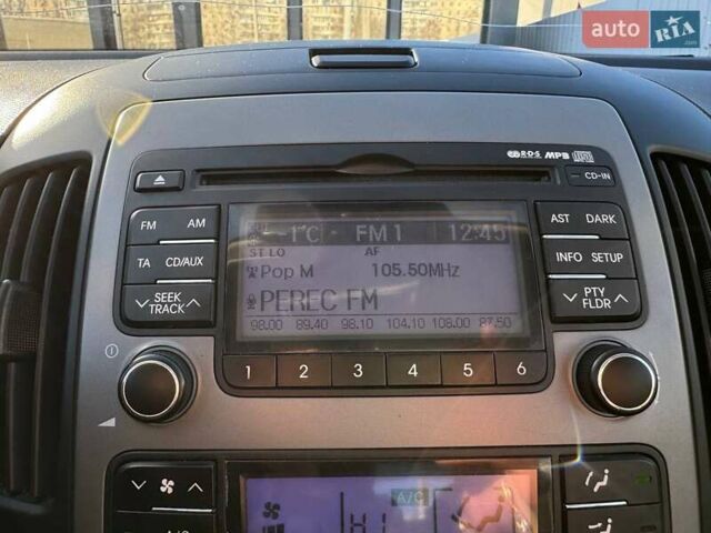 Серый Хендай i30, объемом двигателя 1.59 л и пробегом 185 тыс. км за 6490 $, фото 25 на Automoto.ua