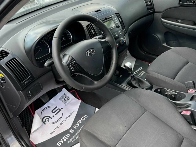 Хендай i30 2008 в Кривом Роге на Automoto.ua Серый Хендай i30, объемом двигателя 1.6 л и пробегом 277 тыс. км за 5400 $, фото 12 на Automoto.ua