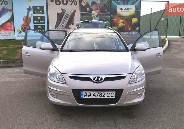 Серый Хендай i30, объемом двигателя 1.58 л и пробегом 260 тыс. км за 5950 $, фото 9 на Automoto.ua