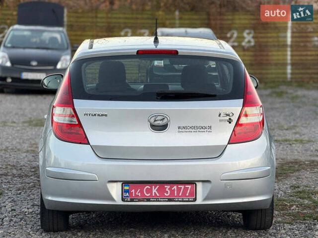 Серый Хендай i30, объемом двигателя 1.6 л и пробегом 235 тыс. км за 7999 $, фото 4 на Automoto.ua