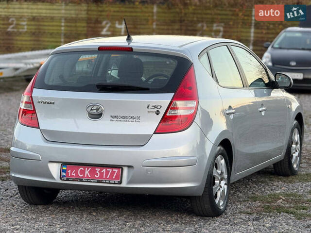 Серый Хендай i30, объемом двигателя 1.6 л и пробегом 235 тыс. км за 7999 $, фото 5 на Automoto.ua