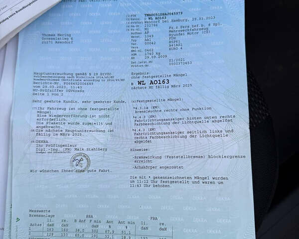 Серый Хендай i30, объемом двигателя 1.6 л и пробегом 235 тыс. км за 7999 $, фото 20 на Automoto.ua