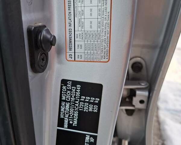 Сірий Хендай i30, об'ємом двигуна 1.4 л та пробігом 118 тис. км за 6800 $, фото 6 на Automoto.ua