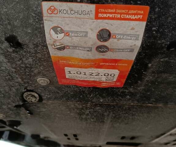 Серый Хендай i30, объемом двигателя 1.4 л и пробегом 178 тыс. км за 7400 $, фото 10 на Automoto.ua