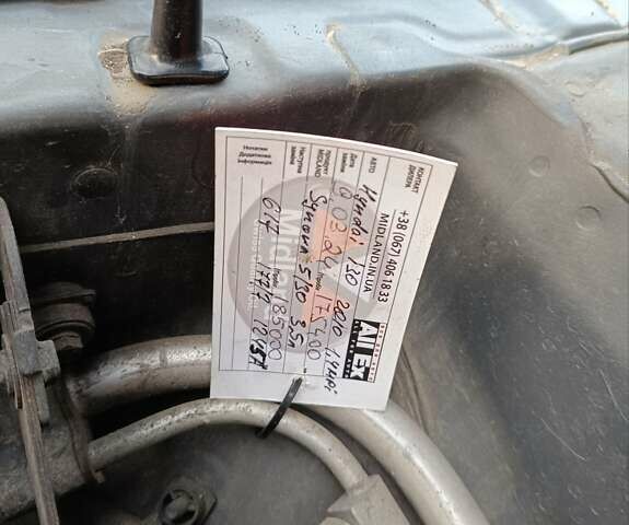 Серый Хендай i30, объемом двигателя 1.4 л и пробегом 178 тыс. км за 7400 $, фото 15 на Automoto.ua