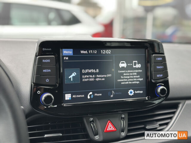 Серый Хендай i30, объемом двигателя 1.5 л и пробегом 50 тыс. км за 16800 $, фото 16 на Automoto.ua