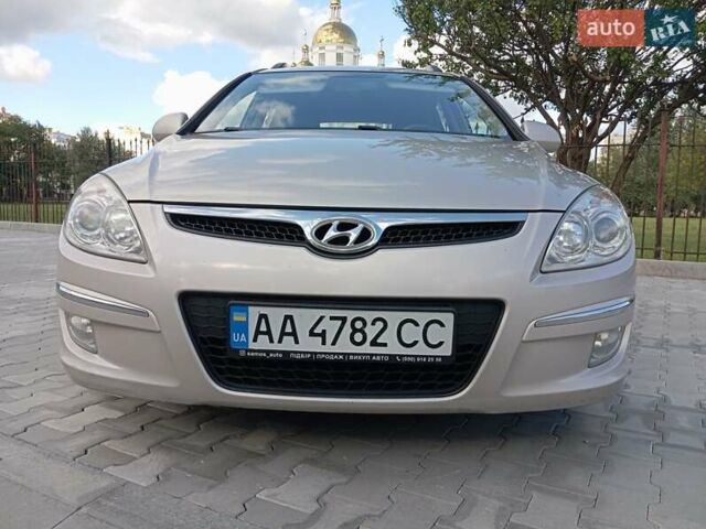 Сірий Хендай i30, об'ємом двигуна 1.6 л та пробігом 250 тис. км за 6700 $, фото 7 на Automoto.ua