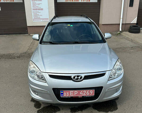 Серый Хендай i30, объемом двигателя 1.6 л и пробегом 191 тыс. км за 6200 $, фото 19 на Automoto.ua