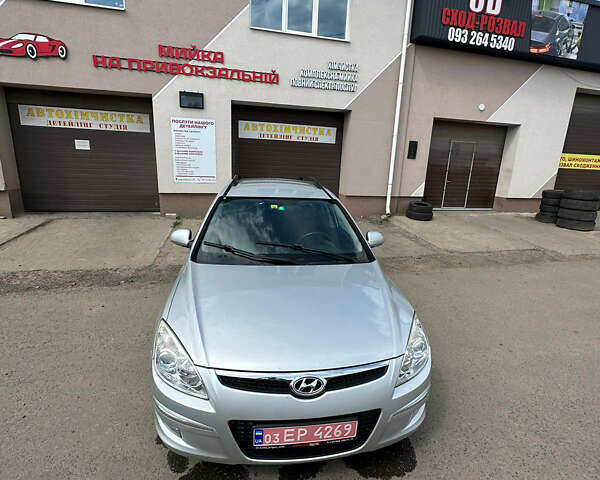 Серый Хендай i30, объемом двигателя 1.6 л и пробегом 191 тыс. км за 6200 $, фото 9 на Automoto.ua
