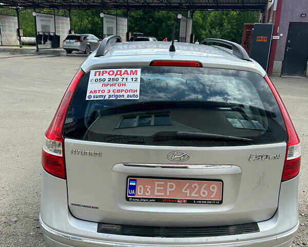 Серый Хендай i30, объемом двигателя 1.6 л и пробегом 191 тыс. км за 6200 $, фото 12 на Automoto.ua