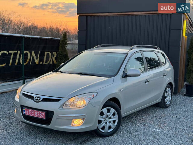 Серый Хендай i30, объемом двигателя 1.6 л и пробегом 192 тыс. км за 5777 $, фото 10 на Automoto.ua