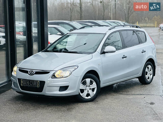 Серый Хендай i30, объемом двигателя 1.6 л и пробегом 265 тыс. км за 6999 $, фото 8 на Automoto.ua