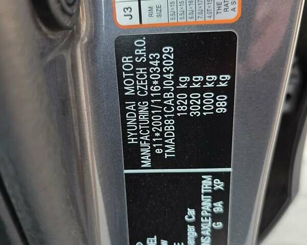 Сірий Хендай i30, об'ємом двигуна 1.4 л та пробігом 193 тис. км за 6200 $, фото 58 на Automoto.ua