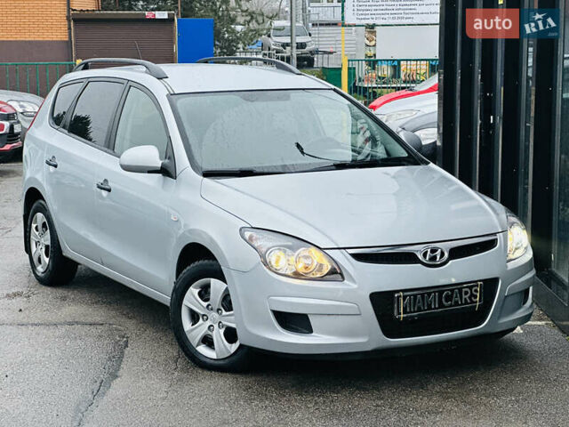 Серый Хендай i30, объемом двигателя 1.6 л и пробегом 265 тыс. км за 6999 $, фото 1 на Automoto.ua