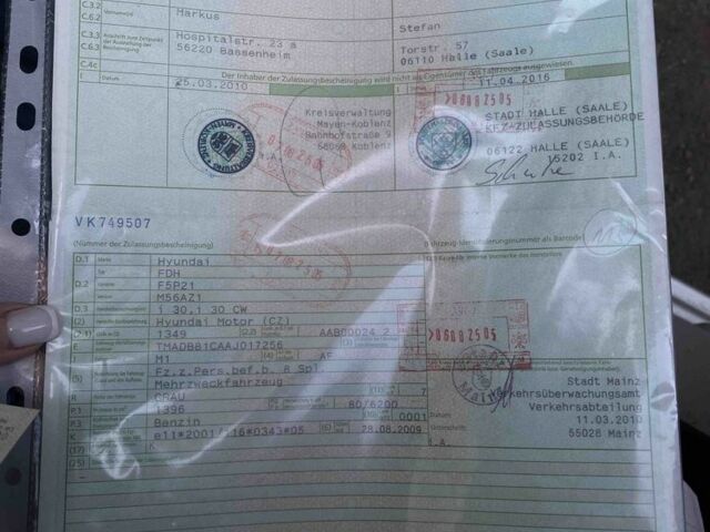 Серый Хендай i30, объемом двигателя 1.4 л и пробегом 260 тыс. км за 5550 $, фото 10 на Automoto.ua