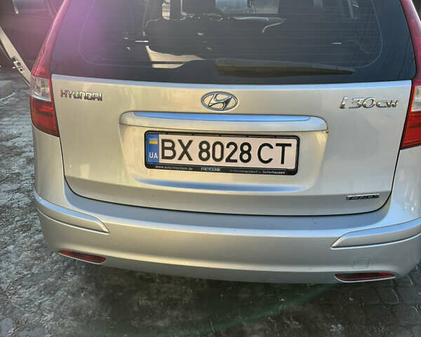 Серый Хендай i30, объемом двигателя 1.58 л и пробегом 170 тыс. км за 6450 $, фото 22 на Automoto.ua