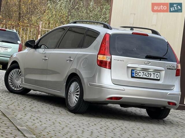 Хендай i30 2012 в Дрогобыче на Automoto.ua Серый Хендай i30, объемом двигателя 1.4 л и пробегом 230 тыс. км за 5650 $, фото 25 на Automoto.ua