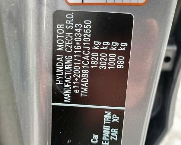 Сірий Хендай i30, об'ємом двигуна 1.4 л та пробігом 166 тис. км за 6350 $, фото 18 на Automoto.ua