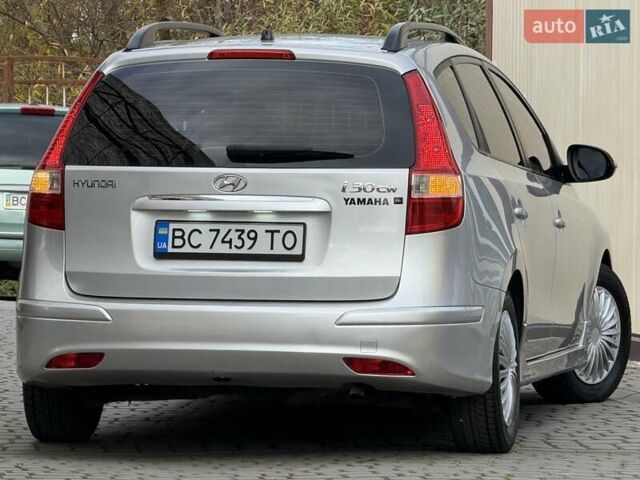 Хендай i30 2012 в Дрогобыче на Automoto.ua Серый Хендай i30, объемом двигателя 1.4 л и пробегом 230 тыс. км за 5650 $, фото 39 на Automoto.ua