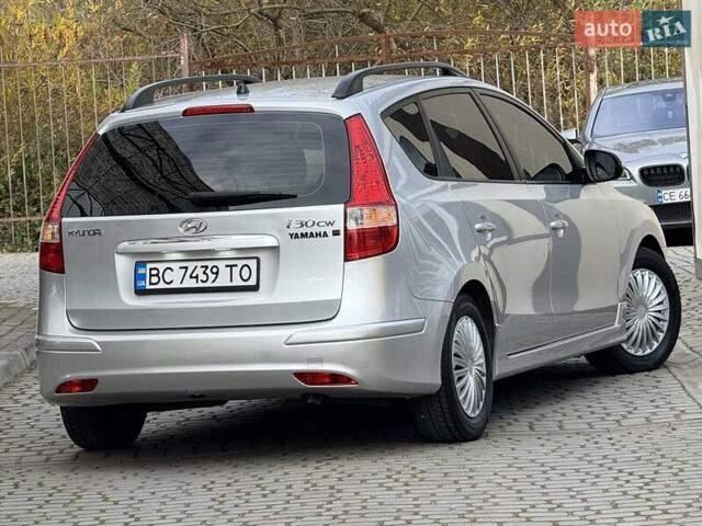 Хендай i30 2012 в Дрогобыче на Automoto.ua Серый Хендай i30, объемом двигателя 1.4 л и пробегом 230 тыс. км за 5650 $, фото 38 на Automoto.ua