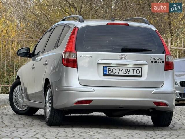 Хендай i30 2012 в Дрогобыче на Automoto.ua Серый Хендай i30, объемом двигателя 1.4 л и пробегом 230 тыс. км за 5650 $, фото 26 на Automoto.ua