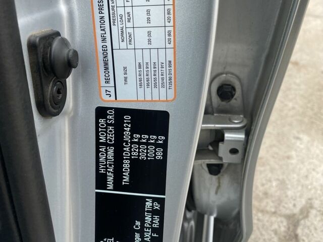 Серый Хендай i30, объемом двигателя 1.6 л и пробегом 87 тыс. км за 8200 $, фото 11 на Automoto.ua