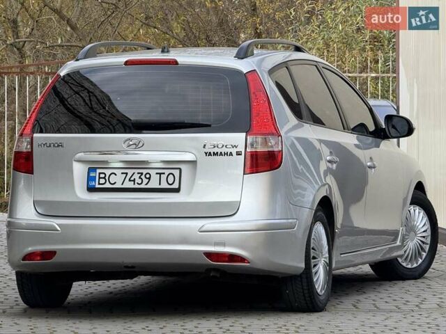 Хендай i30 2012 в Дрогобыче на Automoto.ua Серый Хендай i30, объемом двигателя 1.4 л и пробегом 230 тыс. км за 5650 $, фото 35 на Automoto.ua