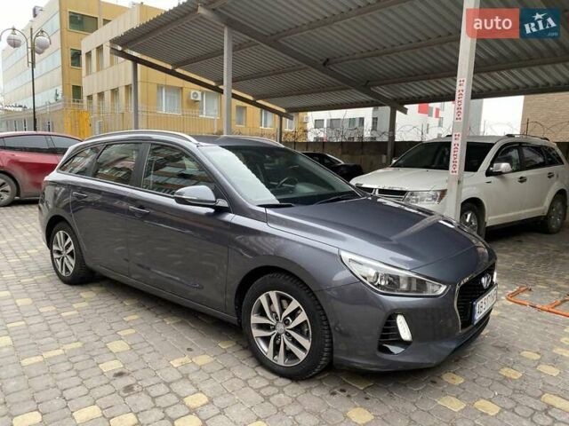 Серый Хендай i30, объемом двигателя 1.58 л и пробегом 194 тыс. км за 14000 $, фото 34 на Automoto.ua