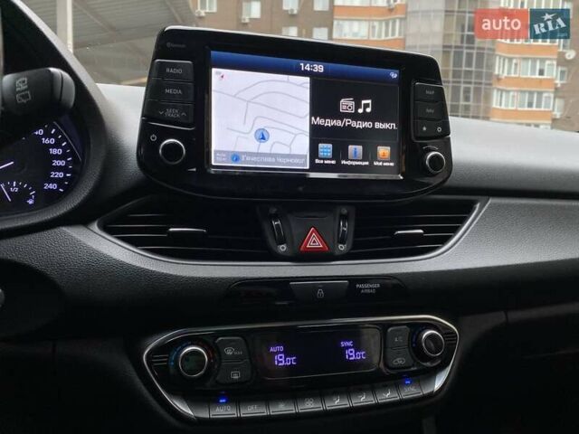Серый Хендай i30, объемом двигателя 1.58 л и пробегом 194 тыс. км за 14000 $, фото 43 на Automoto.ua