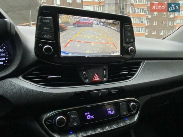 Серый Хендай i30, объемом двигателя 1.58 л и пробегом 194 тыс. км за 14000 $, фото 16 на Automoto.ua