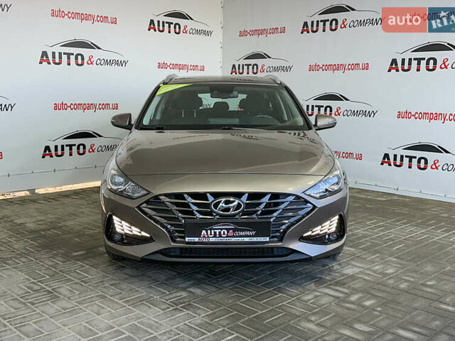 Серый Хендай i30, объемом двигателя 1.5 л и пробегом 173 тыс. км за 16250 $, фото 1 на Automoto.ua