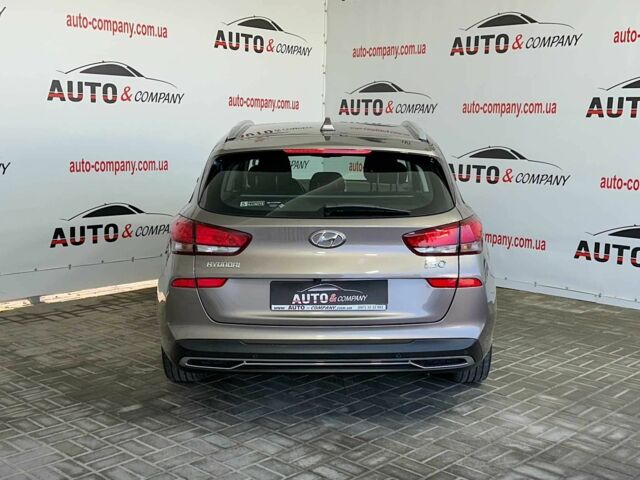 Серый Хендай i30, объемом двигателя 1.6 л и пробегом 173 тыс. км за 16650 $, фото 3 на Automoto.ua