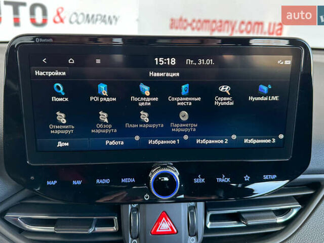 Серый Хендай i30, объемом двигателя 1.5 л и пробегом 173 тыс. км за 16250 $, фото 24 на Automoto.ua