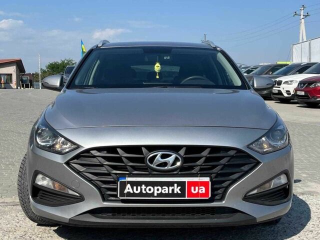 Серый Хендай i30, объемом двигателя 1.5 л и пробегом 188 тыс. км за 11590 $, фото 1 на Automoto.ua