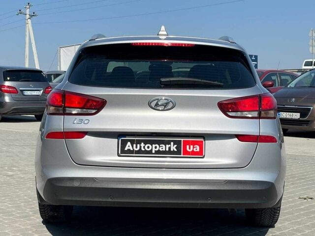 Серый Хендай i30, объемом двигателя 1.5 л и пробегом 188 тыс. км за 11590 $, фото 4 на Automoto.ua