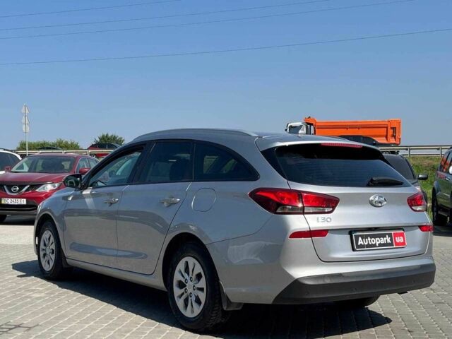 Серый Хендай i30, объемом двигателя 1.5 л и пробегом 188 тыс. км за 11590 $, фото 5 на Automoto.ua