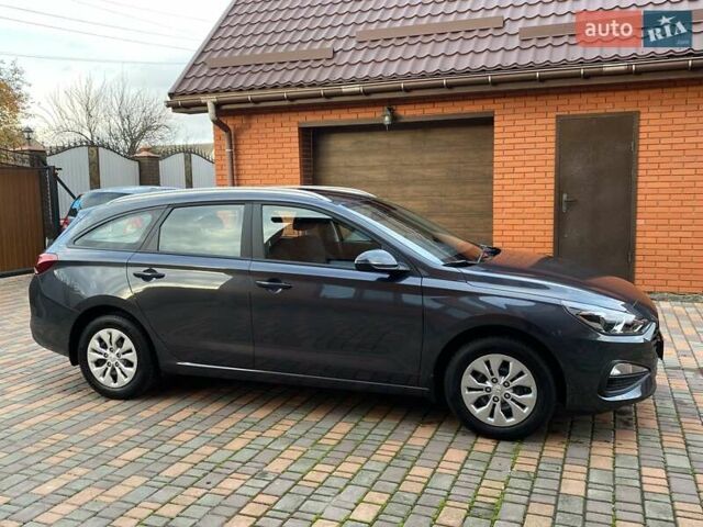 Серый Хендай i30, объемом двигателя 1.5 л и пробегом 3 тыс. км за 19999 $, фото 14 на Automoto.ua