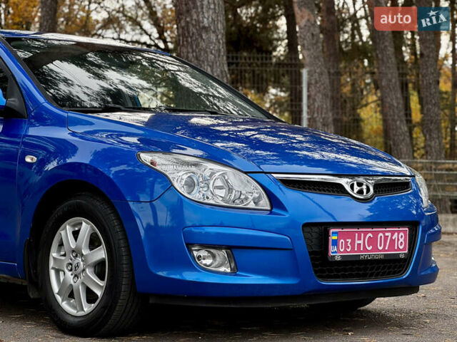 Синий Хендай i30, объемом двигателя 1.6 л и пробегом 189 тыс. км за 7900 $, фото 14 на Automoto.ua
