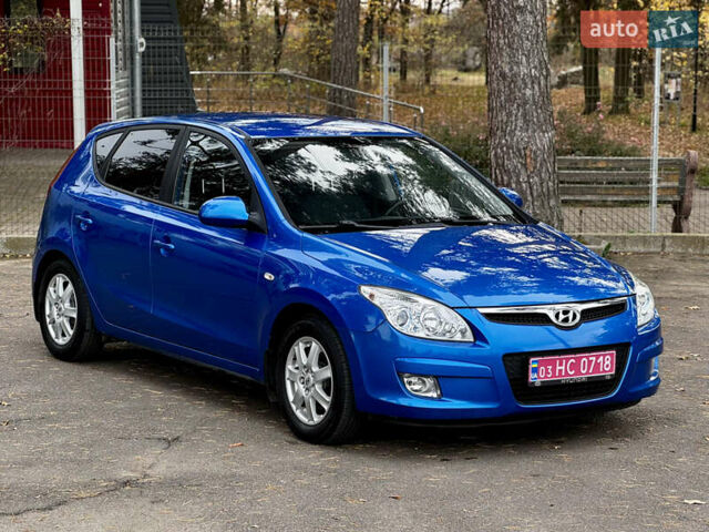 Синий Хендай i30, объемом двигателя 1.6 л и пробегом 189 тыс. км за 7999 $, фото 3 на Automoto.ua