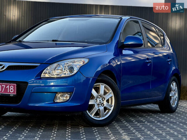 Синий Хендай i30, объемом двигателя 1.6 л и пробегом 192 тыс. км за 7800 $, фото 10 на Automoto.ua