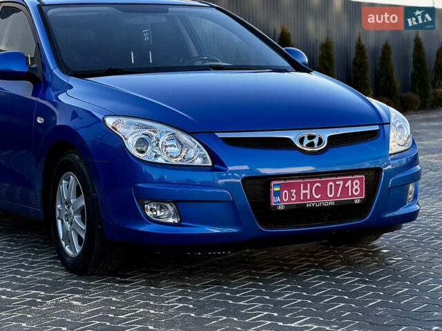 Синий Хендай i30, объемом двигателя 1.6 л и пробегом 192 тыс. км за 7800 $, фото 12 на Automoto.ua