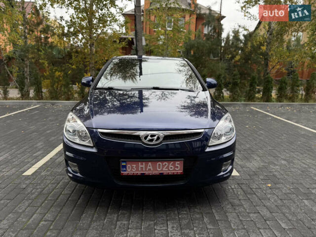 Синий Хендай i30, объемом двигателя 1.4 л и пробегом 191 тыс. км за 6200 $, фото 3 на Automoto.ua