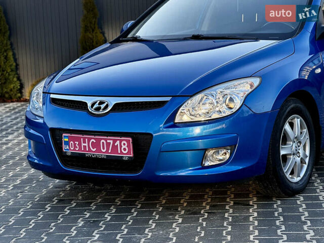 Синий Хендай i30, объемом двигателя 1.6 л и пробегом 192 тыс. км за 7800 $, фото 13 на Automoto.ua